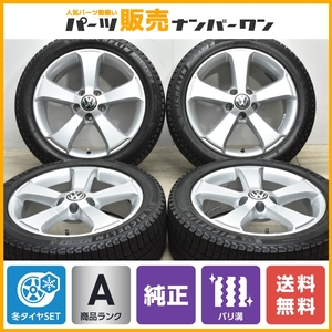 【美品 バリ溝】フォルクスワーゲン 純正OP SIMA 17in 6.5J +39 PCD112 ミシュラン X-ICE3+ 205/50R17 ゴルフ ヴァリアント 1K8071497