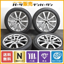 【2022年製 未使用 バリ溝美品】ミルアス 17in 7J +54 PCD114.3 ヨコハマ アイスガード7 iG70 215/50R17 レヴォーグ プリウスα リーフ_画像1