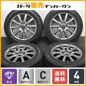 【美品】インターミラノ クレール 14in 5.5J +38 PCD100 ファルケン エスピア EPZ 165/70R14 アクア ヴィッツ マーチ スイフト CLAIRE