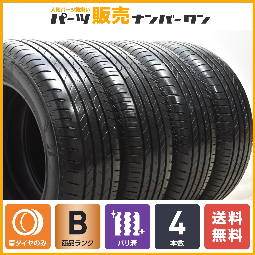 ヤフオク! -「cx-8」(中古品) (17インチ)の落札相場・落札価格
