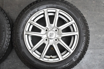 【超バリ溝 程度良好品】共豊 ザインSS 14in 5.5J +43 PCD100 ミシュラン X-ICE XI3 165/65R14 タンク パッソ ルーミー ソリオ ハスラー_画像4