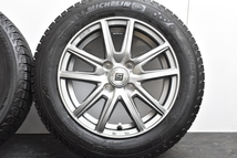 【超バリ溝 程度良好品】共豊 ザインSS 14in 5.5J +43 PCD100 ミシュラン X-ICE XI3 165/65R14 タンク パッソ ルーミー ソリオ ハスラー_画像6