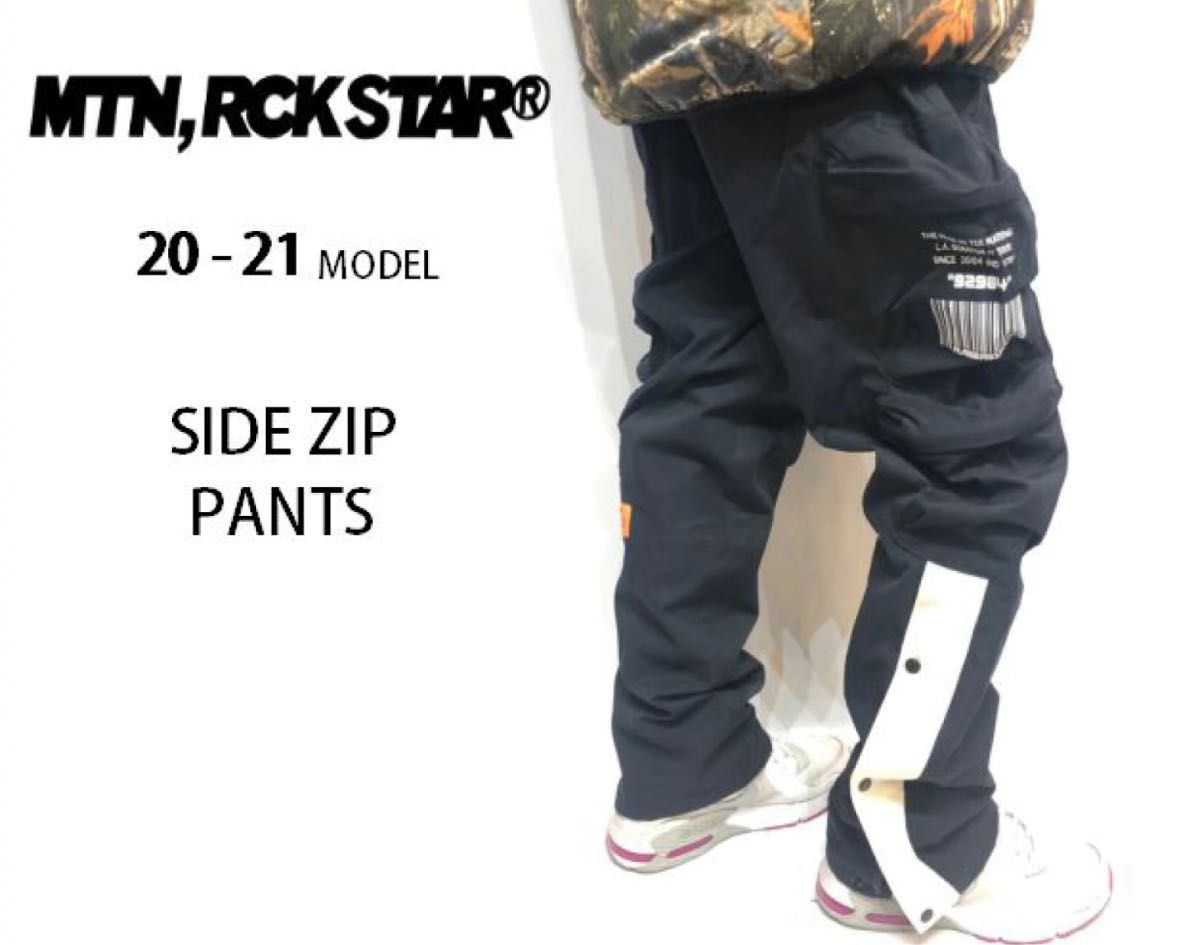 B品セール ◇21-22年モデル◇マウンテンロックスター ウェアパンツ XL B品セール ◇21-22年モデル◇マウンテンロックスター ウェアパンツ XL