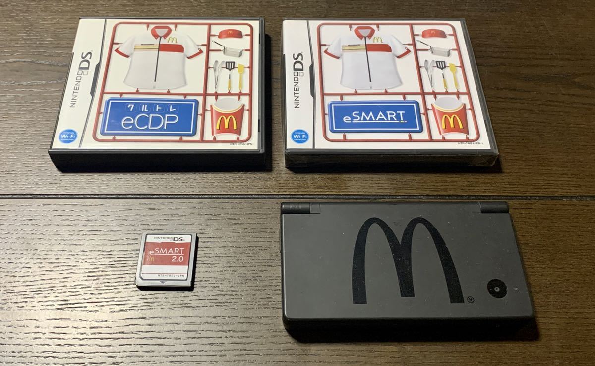 マクドナルド DSの値段と価格推移は?|58件の売買情報を集計した
