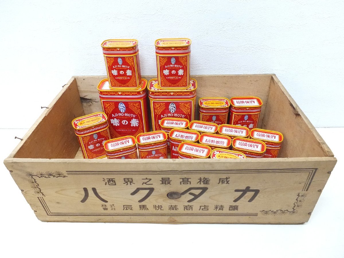 ヤフオク! -味の素 缶の中古品・新品・未使用品一覧