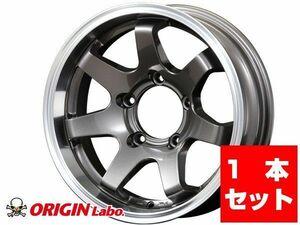 【Origin Lab.JIMNY】ジムニー用ホイール MUD-SR7 Jimny 16インチ 5.5J -20 ガンメタリック MUD-SR7-JM20-GM