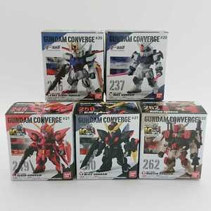 未開封 ガンダムコンバージ エールストライク デュエル イージス ブリッツ バスター 5点セット ガンダムSEED FW GUNDAM CONVERGE 20 21 22