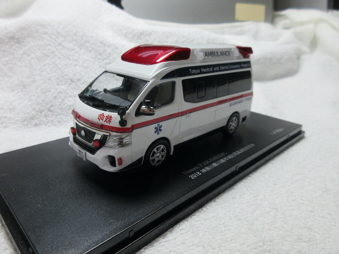 超美品 ジョーゼン ダートマックス 32スケールラジコン ニッサン パラメディック救急車 JRVC102-WH 