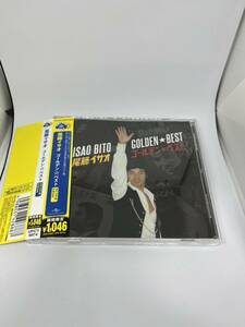 ヤフオク シーユーアゲイン Cd の落札相場 落札価格