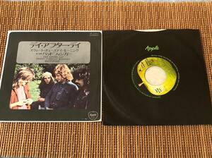 バッド・フィンガー/デイ・アフター・デイ 中古EP シングルアナログレコード 7&#34; 7inch 7インチ Badfinger ピート・ハム AR2953