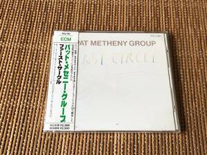 パット・メセニー・グルーブ/ファースト・サークル 新品CD Pat Metheny