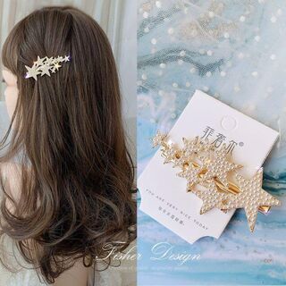 F8140 星のヘアピン スター パール ヘアクリップ