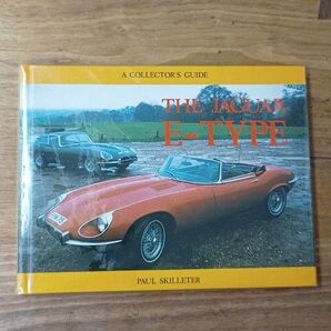 未開封、洋書Jaguar E Type: A Collector's Guide