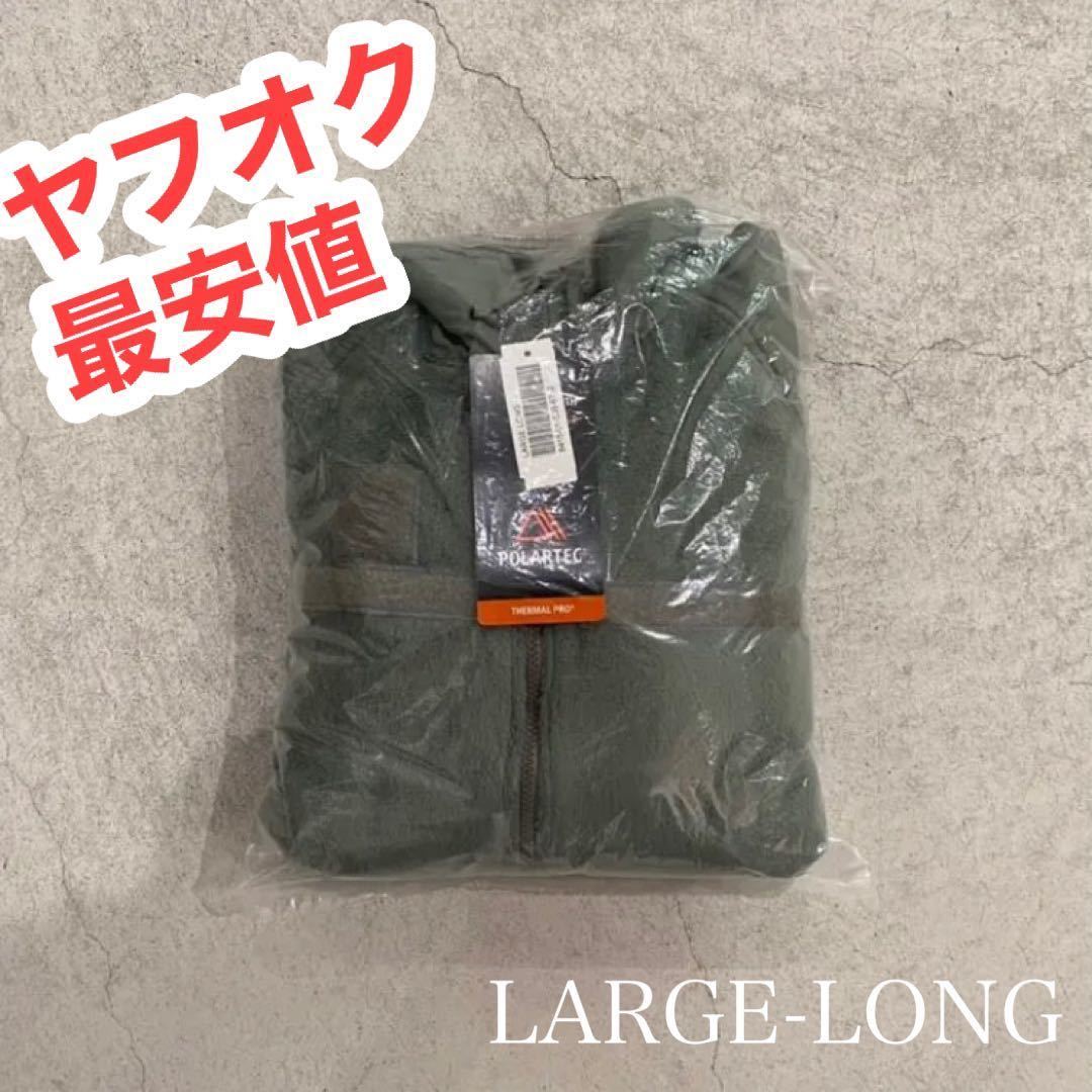 最高 米海軍 米海軍 S/L NWU Type パーカ NWU ウッドランドグリーン