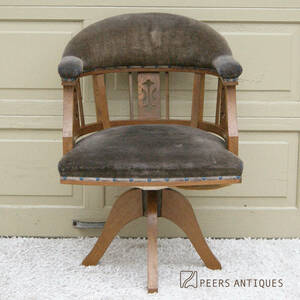 4686h11[ peace made antique nala material rotation chair dokta- chair desk chair rotation chair arm chair ] retro antique Vintage rare 