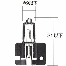 P0424 小糸製作所 ハロゲンバルブ H2 12V55W 1個入り_画像3