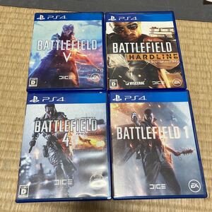 エレクトロニック アーツ バトルフィールド 5 Ps4 オークション比較 価格 Com エレクトロニック アーツ バトルフィールド 5 Ps4 オークション比較 価格 Com