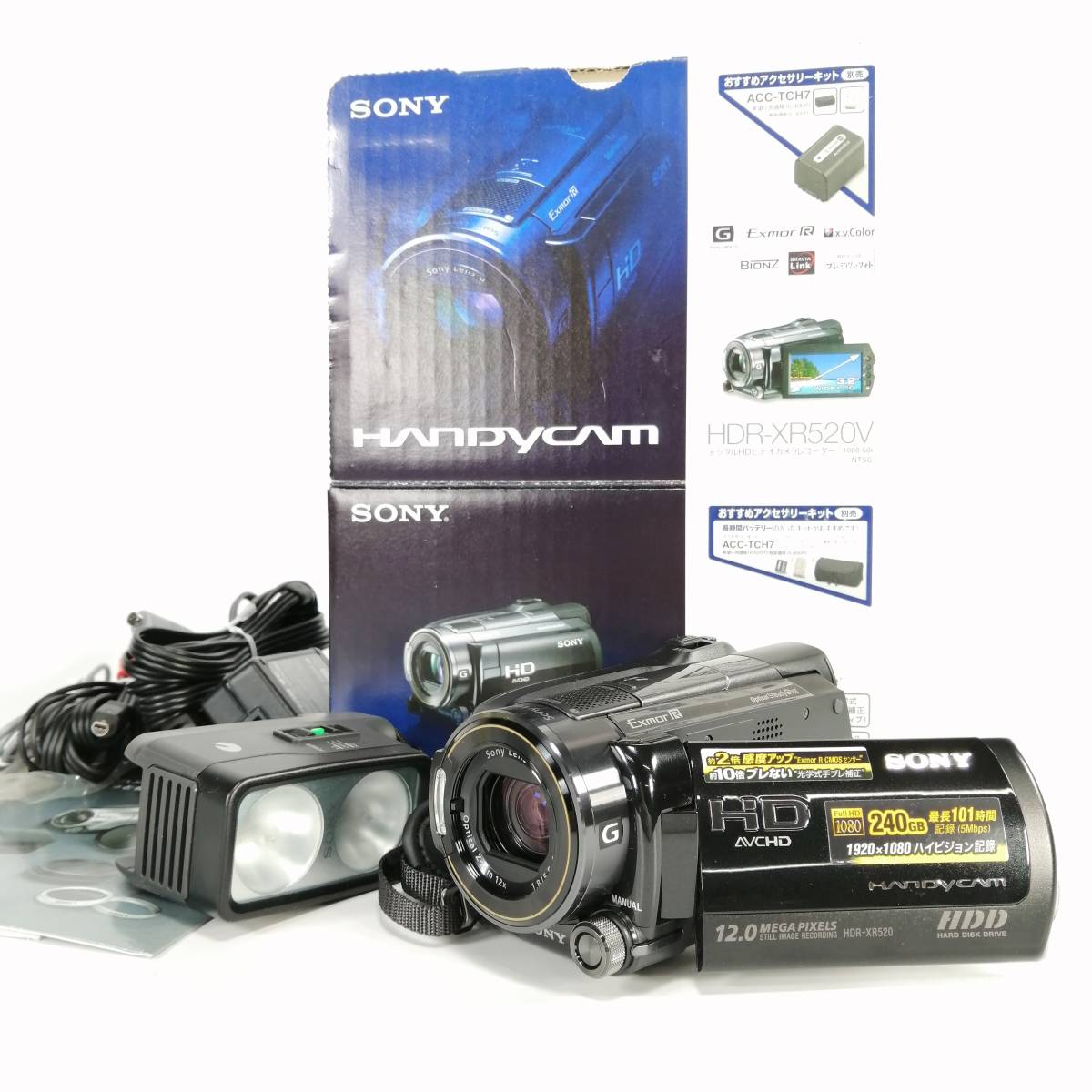 SONY HDR-XR520(JE) オークション比較 - 価格.com