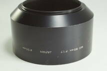 plnyeA007[並品 送料無料] MINOLTA MD 85mm F1.7用 スクリュー式 メタルレンズフード レンズフード_画像1