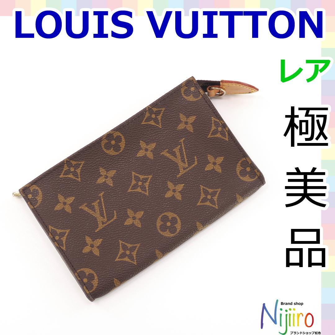 B376 LOUIS VUITTON ルイヴィトン モノグラム ミニラン アンソフィ