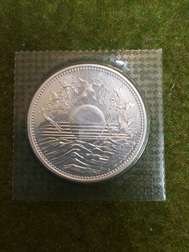 ヤフオク! -「天皇陛下御在位60年記念 1万円銀貨」の落札相場・落札価格 ヤフオク! -「天皇陛下御在位60年記念 1万円銀貨」の落札相場・落札価格