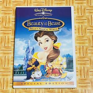 ヤフオク 美女と野獣 Dvd の落札相場 落札価格 ヤフオク 美女と野獣 Dvd の落札相場 落札価格