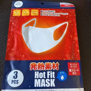 [ new goods ] raise of temperature material hot Fit mask for adult 3 sheets entering 