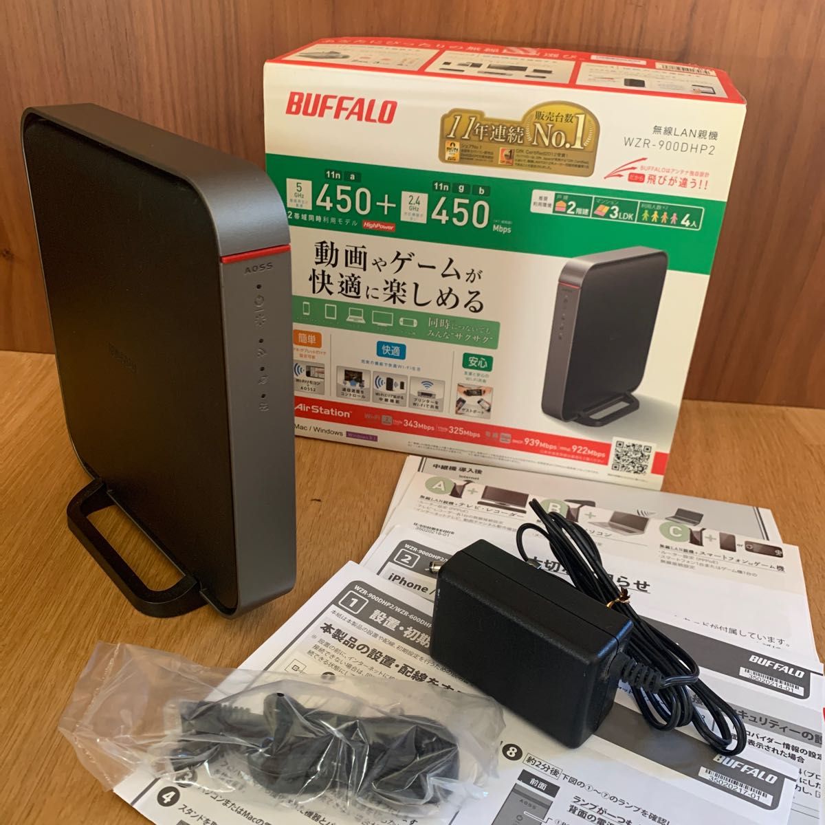 BUFFALO Wi-Fiルーター WXR-6000AX12S パソコン周辺機器 無線LAN www