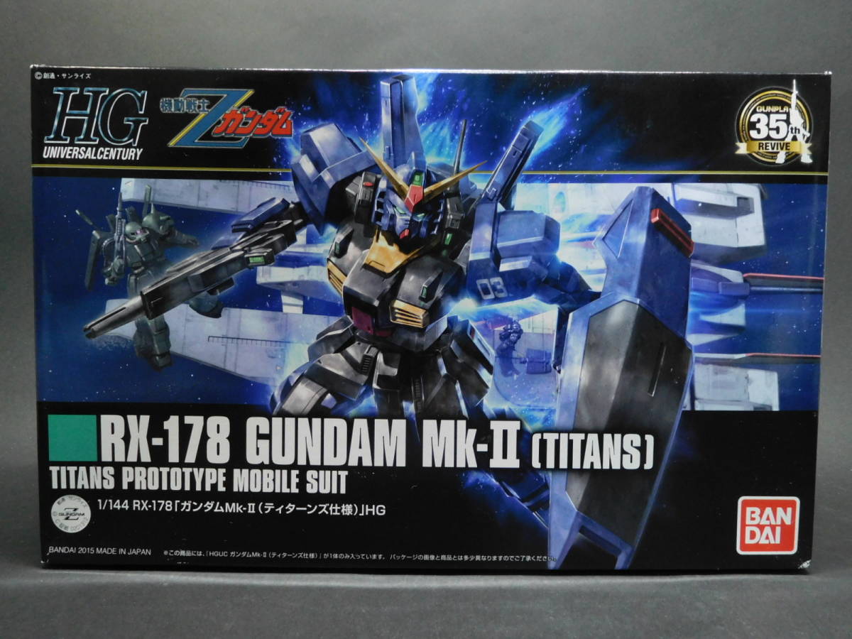 貴重!バンダイ HG 1/144「ガンダム Mk-2 エゥーゴ仕様」35周年