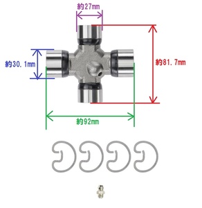 MOOG made size conversion universal joint Ford Lincoln Impala bell air screw Cain Caprice GM Chevrolet GMC Oldsmobile 