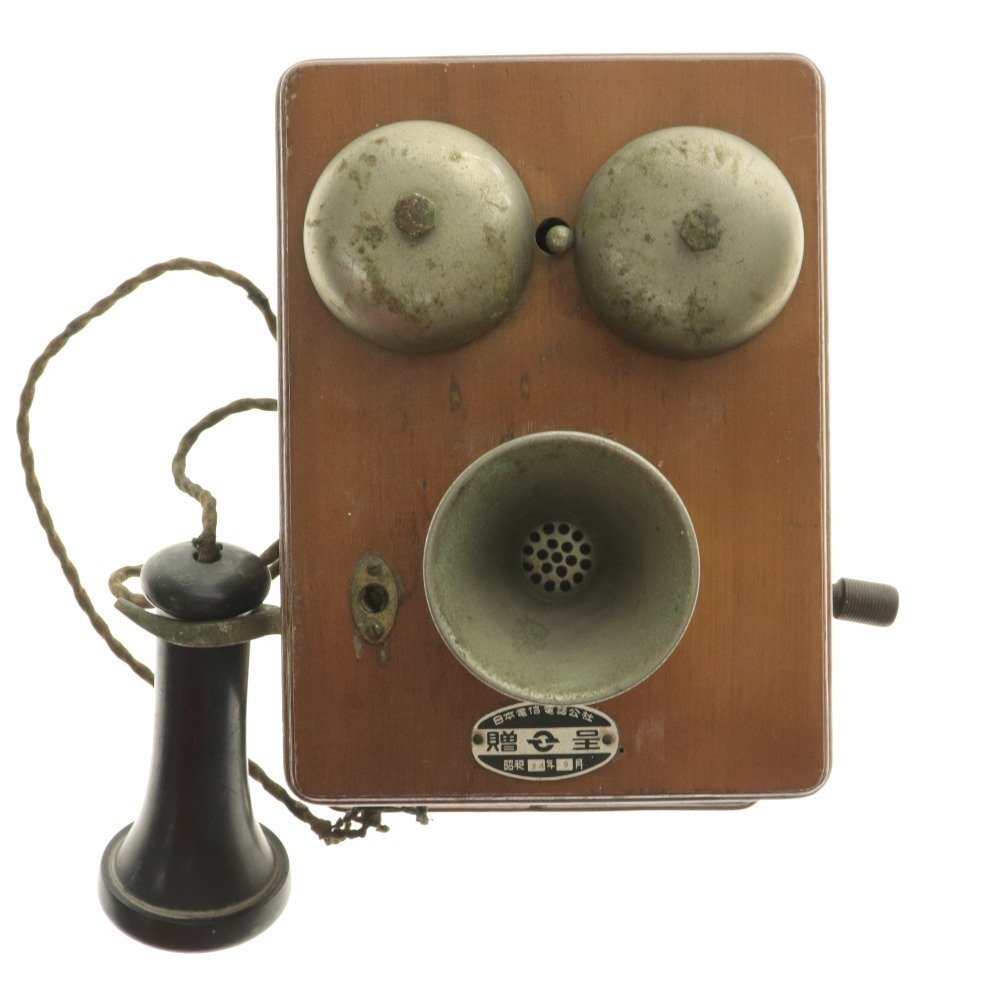 アメリカン雑貨 アンティーク電話機 ユピテル デルビル電話型 稼働品