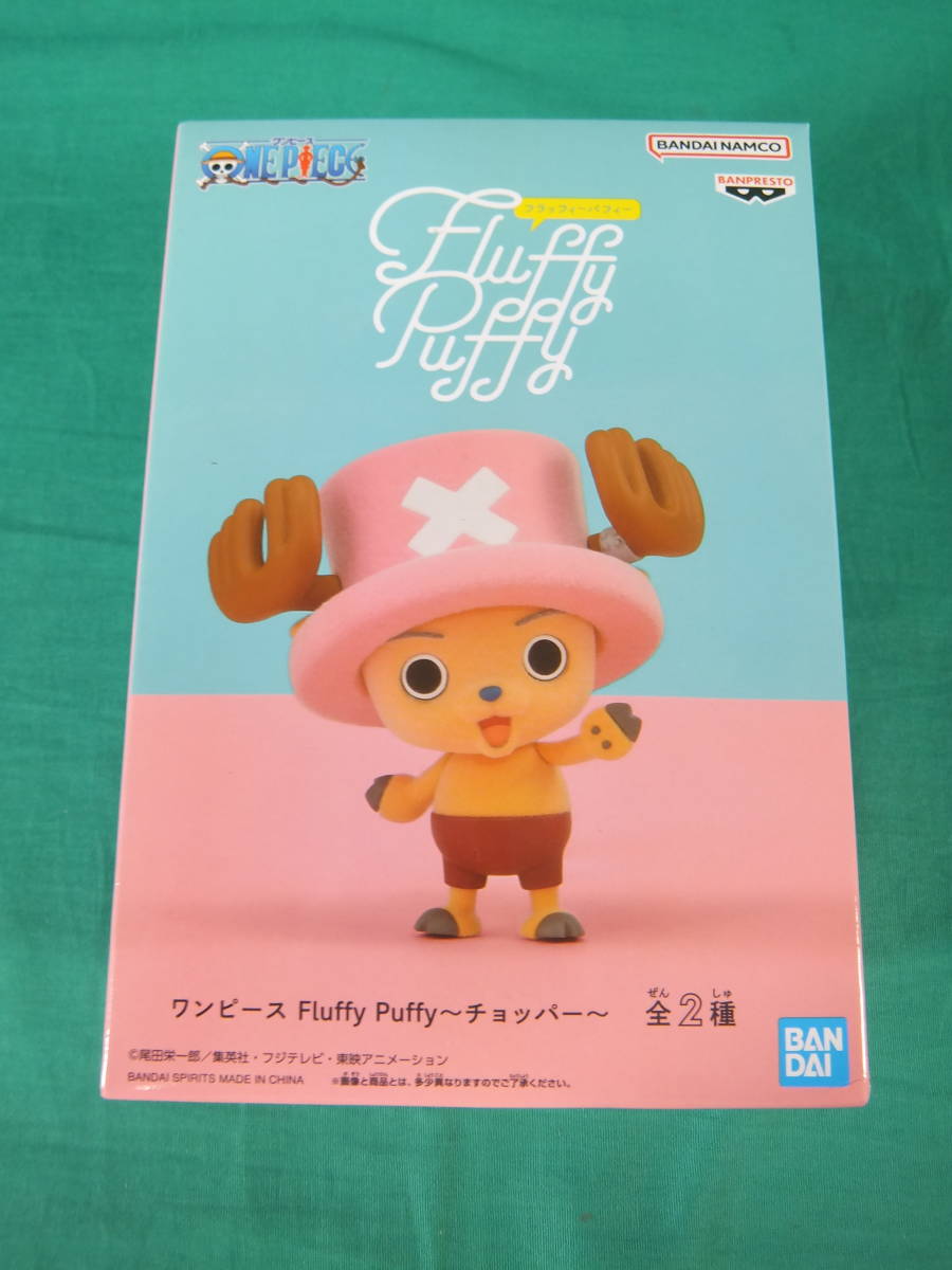 未開封】フラッフィーパフィー フィギュア 14体セット まとめ売り