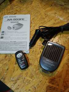  Cellstar ashulaGPS radar detector AR-503FE operation excellent solar is un- possible 