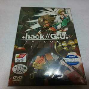 【送料込】DVD『.hack//G.U. TRILOGY』細川誠一郎 櫻井孝宏 川澄綾子 福田考代 ドットハックジーユー トリロジー 初回限定盤