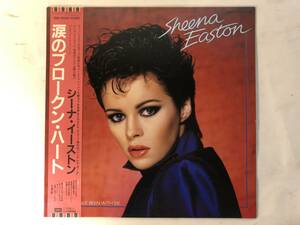 21209S 帯付12inch LP★シーナ・イーストン/SHEENA EASTON/YOU COULD HAVE BEEN WITH ME★EMS-91040