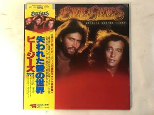 21211S 帯付12inch LP★ビー・ジーズ/BEE GEES/SPIRITS HAVING FLOWN★MWF 1058