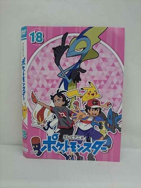 2025年最新】Yahoo!オークション -ポケモン dvd 無印の中古品 2025年最新】Yahoo!オークション -ポケモン dvd 無印の中古品