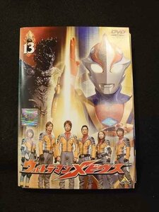 xs751 レンタルUP■DVD ウルトラマンメビウス 全13巻 ※ケース無