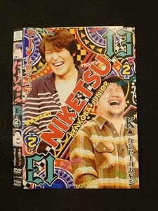 ○014040 レンタルUP*DVD にけつッ!!13 2 90521 ※ケース無