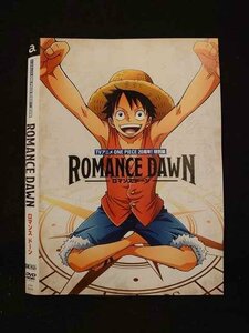 0014168 rental UP#DVD ONE PIECE 20 anniversary! special compilation romance do-n62194 * case less 