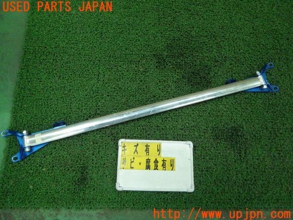 ヤフオク! -「インテグラdc5 タワーバー」の落札相場・落札価格