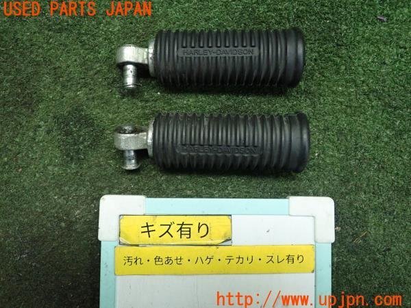 hama様専用】ストリート750 rod含むタンクアップキット property