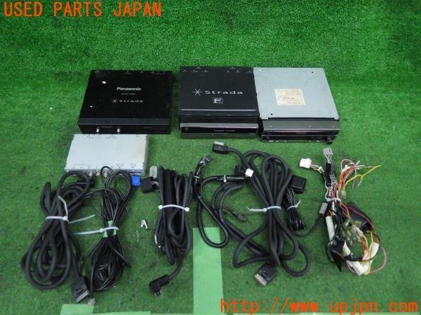 プレゼントを選ぼう! 送料込み‼️ パナソニック DV255 1DIN