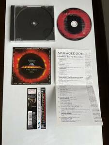 【帯付き　本体美品】【サウンドトラック】映画ARMAGEDDON THE ALBUM アルマゲドン【送料スマートレター180円】激レア　希少