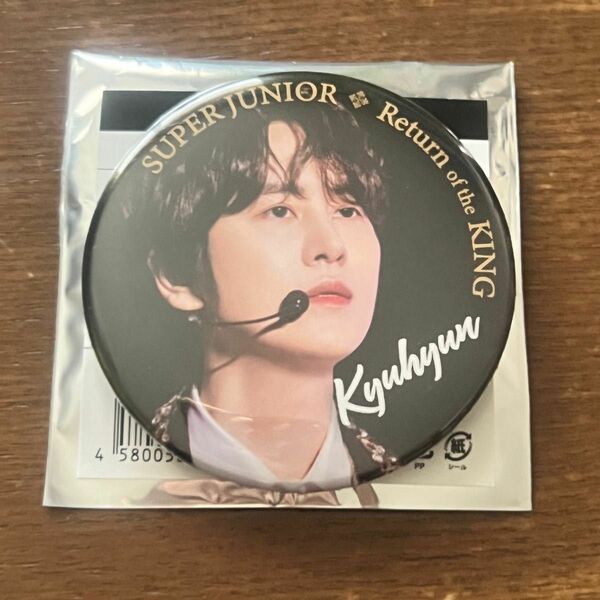 SUPER JUNIOR キュヒョン 王の帰還 缶バッジ