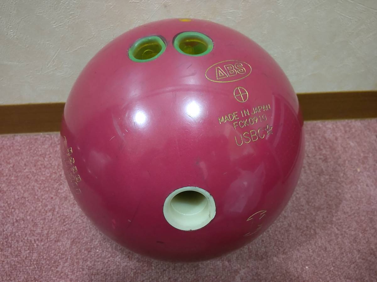 ストーム IQ ツアー レッド 15ポンド重め 中古 20ゲーム前後 IQ TOUR