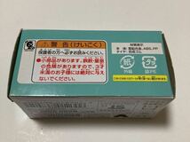 トミカ　ディズニーモータース　チムチム　アリス　販売店特別仕様車_画像5