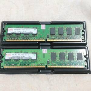  new goods unused Hynix high niks4GB(2GB*2 sheets )DDR2/800MHz PC2-6400U 240 pin CL6 desk top memory DIMM for free shipping 