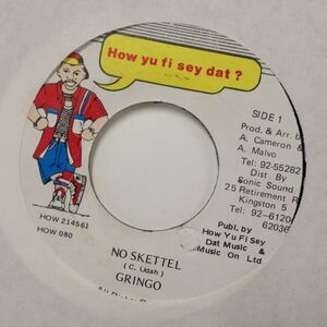 EPレコード　GRINGO / NO SKETTEL (GUNS & ROSES)