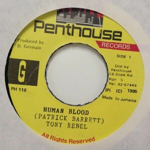 EPレコード　TONY REBEL / HUMAN BLOOD (KETTE DRUM)